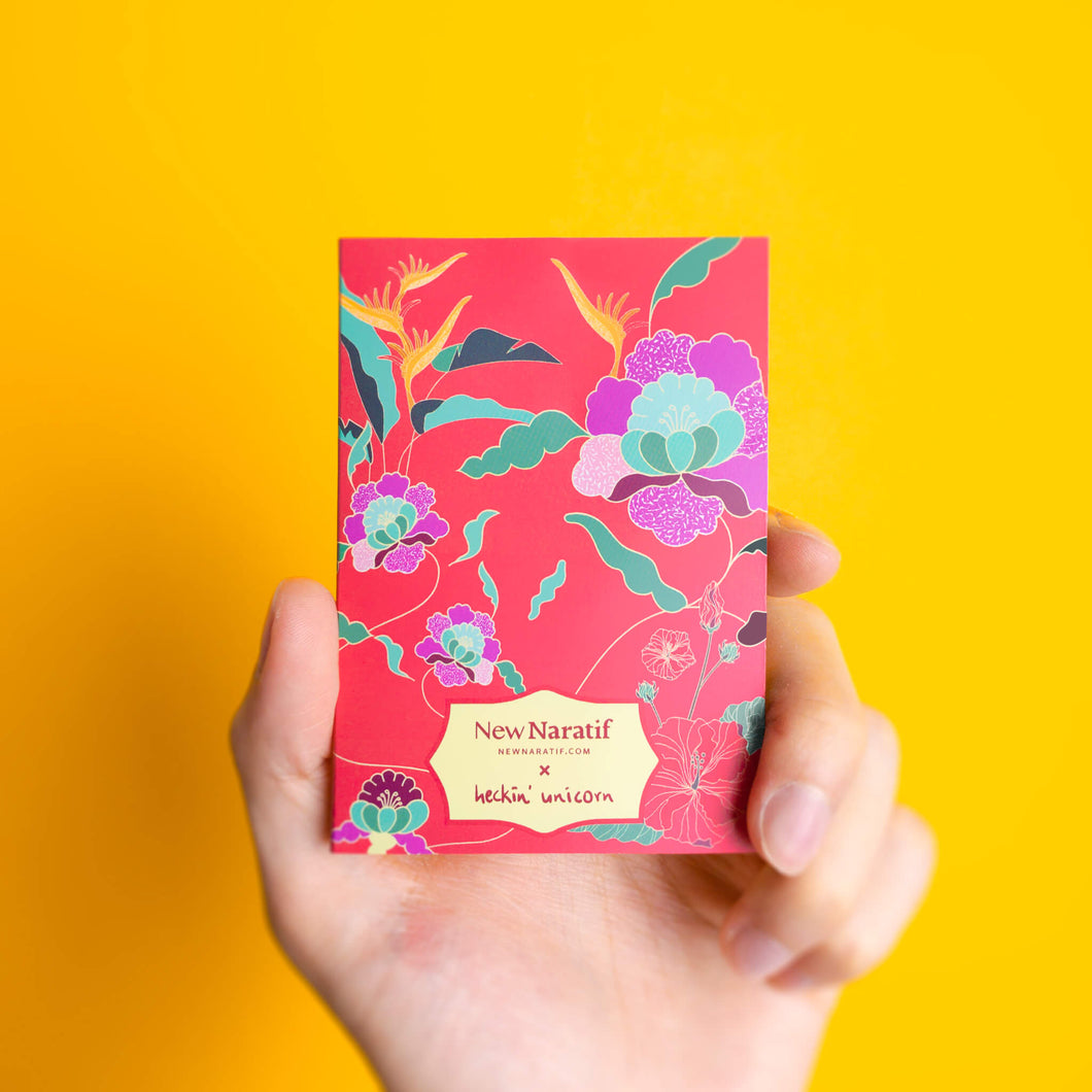 New Naratif Limited Edition Pride Pin